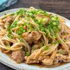 節約絶品おかず♪【豚もやしオイポン炒め】の工程2