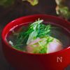 激安☆はんぺんと魚ニソの簡単しんじょ