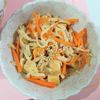 milkの作ってみた!投稿(『簡単♡本格和食』切り干し大根と厚揚げの煮物)