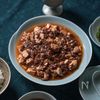 【麻婆豆腐】少なめのあんが決め手！の工程8
