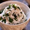 簡単！時短♪即席わかめご飯の工程4