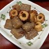 りんごの作ってみた!投稿(【こんにゃくとちくわの甘辛煮】すぐできて作り置きにも◎)