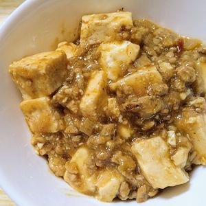 はるねこの作ってみた!投稿(わが家の本気中華【しびれる麻婆豆腐】)