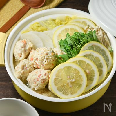 【たっぷり野菜入り鶏団子のさっぱりレモン塩鍋】