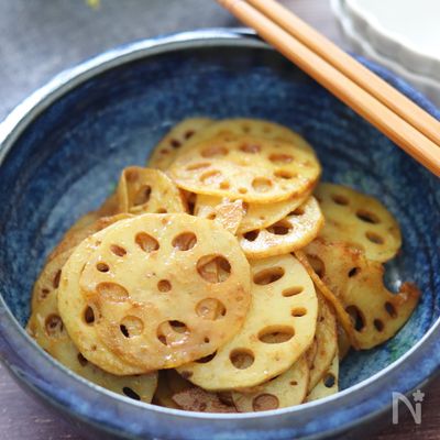【れんこんのカレー風味きんぴら】子供も大好き〜シャキシャキ