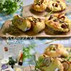クラ蔵の作ってみた!投稿(ちくわのツナマヨチーズパン│ホットケーキミックスで簡単おやつ)