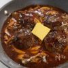 うま味がとけ合う♪【きのこ煮込みハンバーグ】の工程5
