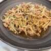 99の作ってみた!投稿(【ワンパン10分♪豚もやし炒め】節約食材でコスパ抜群！)