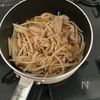 【豚バラもやしのスタミナ味噌スープ】ボリュームたっぷり♪の工程2