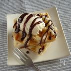 シナモンワッフルパイ。