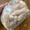 15分でごちそう感♪こってり甘辛【手羽中ケチャップ煮】の工程1
