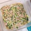 milkの作ってみた!投稿(抱えて食べたい♪【きゅうりともやしのツナナムル】)