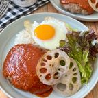 『たっぷりれんこんのロコモコプレート』温活！家カフェランチ♪