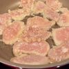 じゅわっと溢れる♪とりの南蛮漬けの工程1