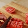 【ダイエット】ぷりぷり！トマトでまろやか本格エビチリの工程1