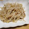 ナムディの作ってみた!投稿(冷やしておいしい♪【もやしのさっぱり和え】)