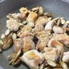 鶏ももとごぼうの甘酢炒め【食材2つで】の工程3