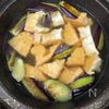 作業時間5分《夏野菜と厚揚げのみぞれ煮》の工程2