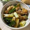 1083250の作ってみた!投稿(作り置きOK!焼ねぎ&チキンの甘辛煮)