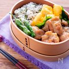 梅たっぷり♪【照り焼きチキン弁当】|一点豪華なラクうま弁当vol.18