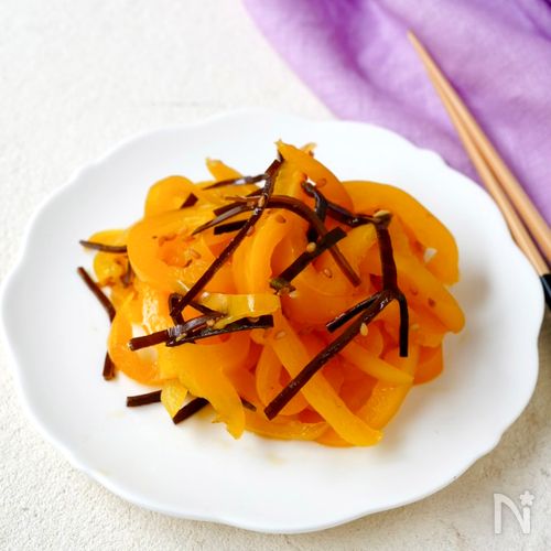 【パプリカの塩昆布和え】植物油・砂糖不使用