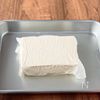 もっちり豆腐でワンランクアップ◎【豆腐チョレギサラダ】の工程1