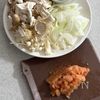 お家で濃厚！明太クリームパスタの工程1