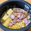 【炊飯器で簡単♡︎とうもろこしのチーズカレーピラフ】子供爆食の工程1