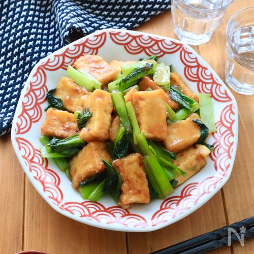節約食材なのに大満足!厚揚げと小松菜のやみつきおかず