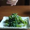 空心菜の夏ナムルの工程4