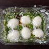 【料亭の味!ネギ盛り盛り白い漬けたまご】節約の工程4