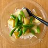 【旬の野菜を楽しむサラダ】アレでやみつきドレッシング♪の工程2