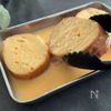 〖鶏だし染みジュワっ!〗おつまみフレンチトーストの工程2