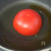 【せいろ蒸し】ジューシーポッサムとトマト味噌ダレの工程2