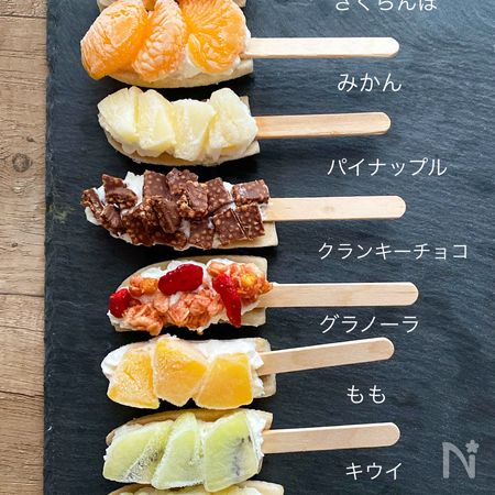 冷凍バナナアレンジ 簡単棒アイス By るみ レシピサイト Nadia ナディア プロの料理家のおいしいレシピ