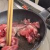 【ネギ味噌豚丼】コク甘味噌でやみつきになる...の工程2