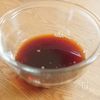 ガッツリなのにさっぱり!鶏肉のレモン照り焼きの下準備