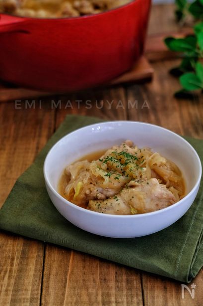 ＊手羽元と玉ねぎのトロトロ煮＊