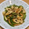 キャピタンの作ってみた!投稿(【あまったタレが大活躍】
ちくわとピーマンの甘辛炒め)