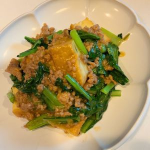 みわの作ってみた!投稿(厚揚げと小松菜の甘辛そぼろ炒め)