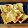 チョロリスの作ってみた!投稿(【ふわとろ♪カレーフレンチトースト】余った食パンを使い切る！)