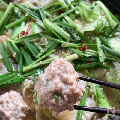 『鶏団子うま出汁醤油鍋』〆まで激うま‼︎もつ鍋でもOK🍲''