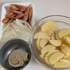 塩昆布で【和風ジャーマンポテト】今日のおつまみの下準備