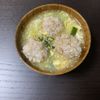 そうちゃんまま。の作ってみた!投稿(温まる♡たっぷり野菜『鶏団子の具沢山食べるスープ』)
