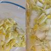 抱えて食べた【ゆず白菜】の工程2