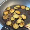 ツナラー油のトロトロなす丼の工程3