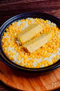 【土鍋でとうもろこしごはん】芯も一緒に炊くことで甘み引き出す