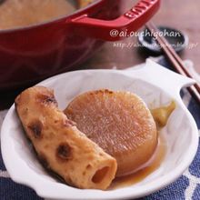 しみっしみの焼き大根とちくわのおでん♡
