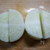 ほっこり温まる「大根の柚子味噌かけ」の下準備