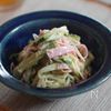 簡単!満足!春雨のツナマヨサラダ